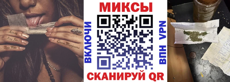 где купить наркотик  Южа  БУТИРАТ GHB 