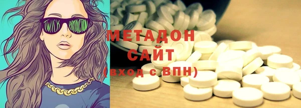 шишки Нягань