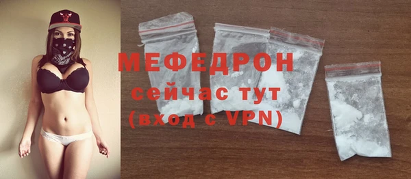 шишки Нягань