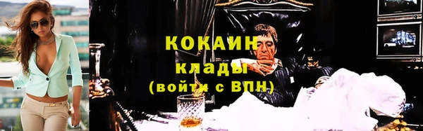 синтетический гашиш Нязепетровск