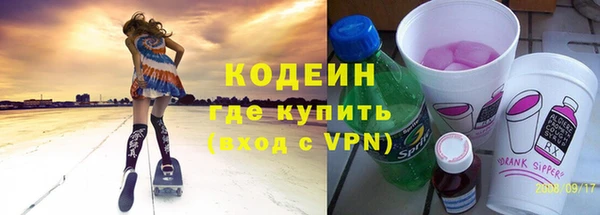 шишки Нягань