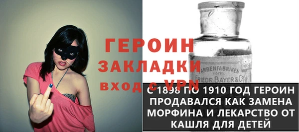 шишки Нягань