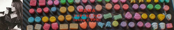 шишки Нягань