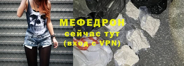 синтетический гашиш Нязепетровск