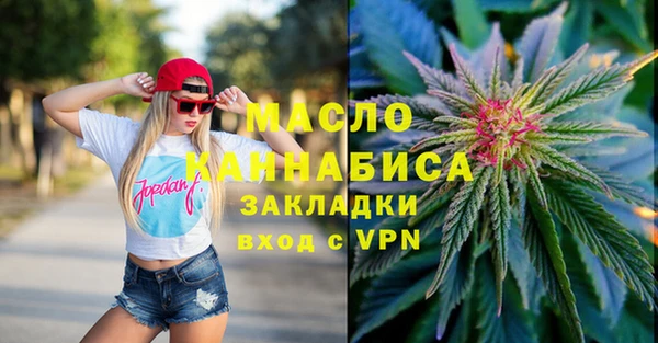 шишки Нягань