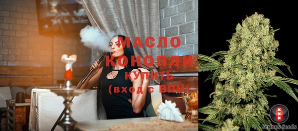 шишки Нягань