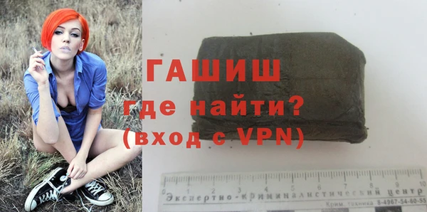 шишки Нягань