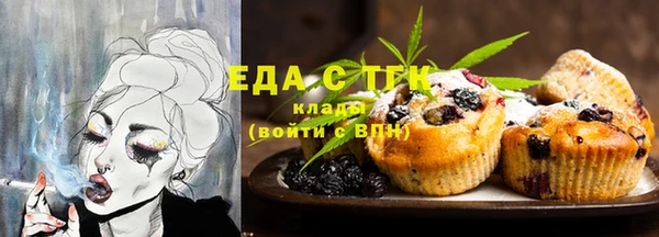 шишки Нягань