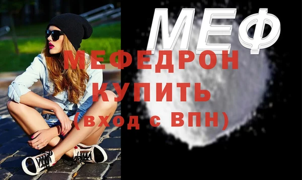 шишки Нягань