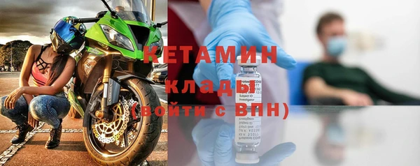 синтетический гашиш Нязепетровск