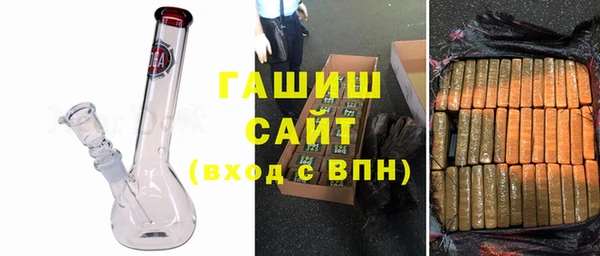 шишки Нягань