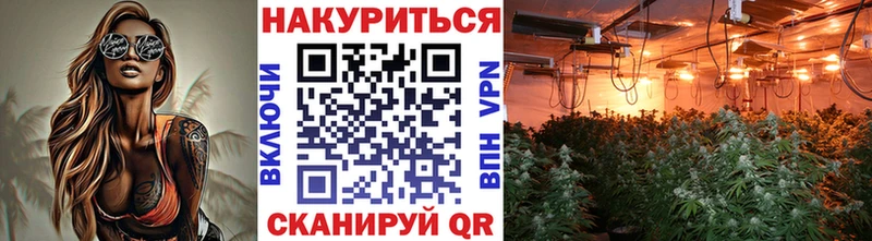 МЕГА зеркало Южа Канабис MAZAR что такое наркотик